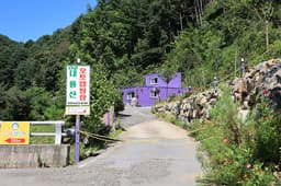 대룡산 오토캠핑장