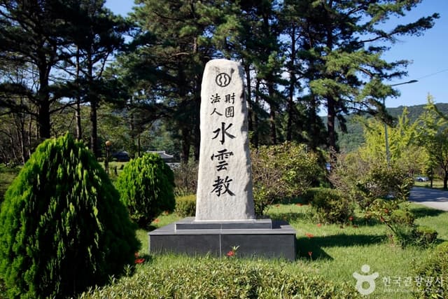 Image 10