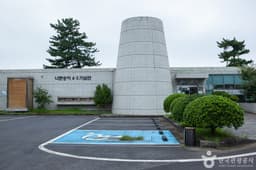 너븐숭이 4.3기념관