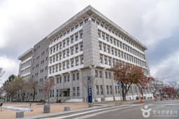 명지대학교 박물관