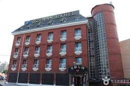 삽교호 비치파크호텔