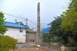 서외리 당간지주