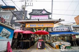 안동구시장(2, 7일)