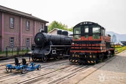 섬진강기차마을