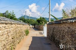 강진 병영마을 옛 담장