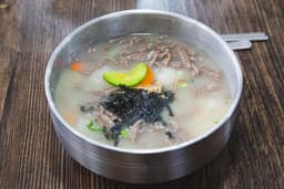 샘터감자옹심이