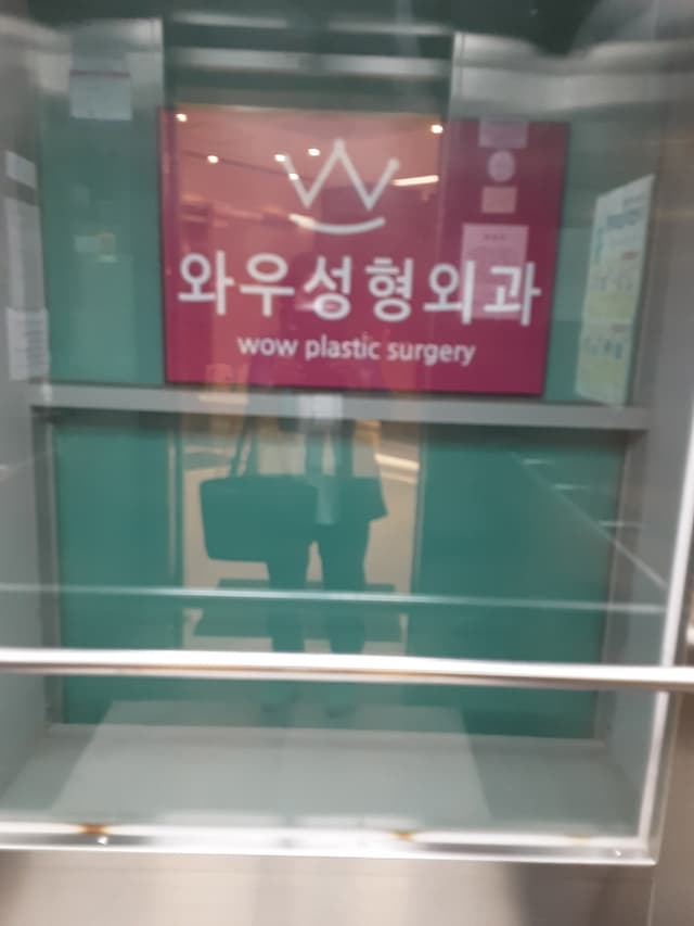 Image 0