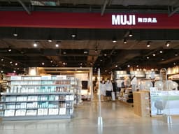 MUJI 신세계대구