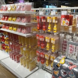 주식회사 투바앤