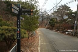 [북한산 둘레길 9구간] 마실길