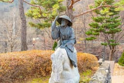 난고 김삿갓 문학관