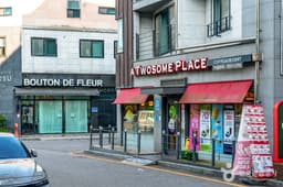 중앙호수공원 카페거리