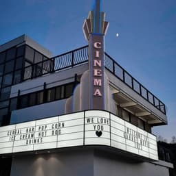 자유로자동차극장