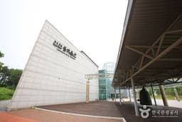 우리의 종과 판화를 찾아서, 진천 여행 [웰촌]