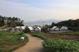 남해더왕글램핑장