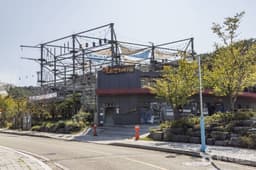 통영어드벤처타워