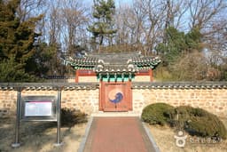 안산에서의 즐거운 놀이 체험