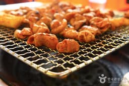 김광석 노래 부르며 별미체험