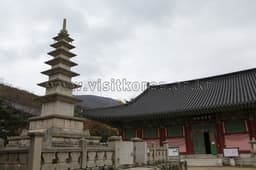 부산 금정산에서 마음을 비우다