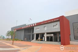 안산 앞바다에서 하루 즐겁게