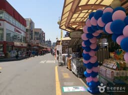 인천 모래내시장