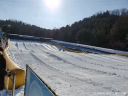 안산사계절썰매장