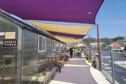 관사골작업실 협동조합