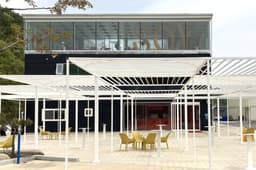 소이빈삼동카페