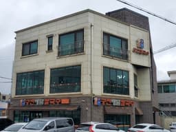 궁전해물칼국수 원성본점