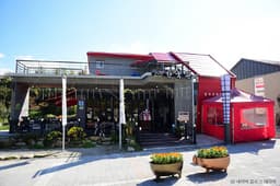 진안고원한국관