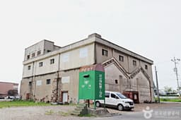 군산 주 제일사료주식회사 공장