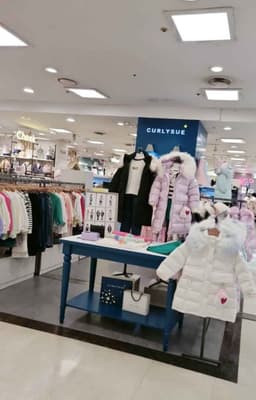 컬리수 뉴코아 산본점