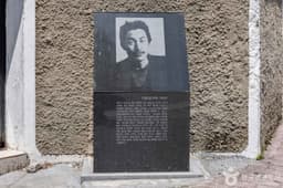 이중섭 거주지(통영)