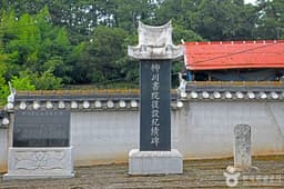 유천서원(부안)