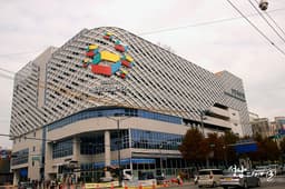 성남중앙공설시장