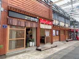 방천가족족발&보쌈