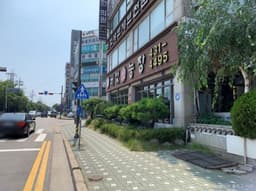 버섯생농장 본점