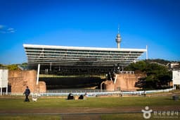 대구 코오롱 야외음악당