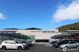 창원국제사격장