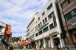 등대게스트하우스