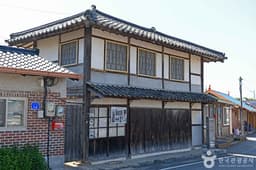 강경 구 연수당 건재 약방