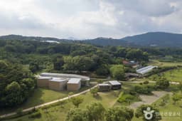 고암이응노생가기념관