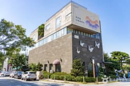 파주나비나라박물관