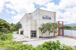 서귀포시청소년수련관