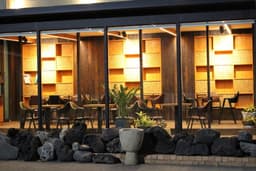 거산 이가네더덕밥