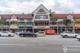 수원프리미엄아울렛