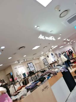 드마르비 뉴코아 평촌