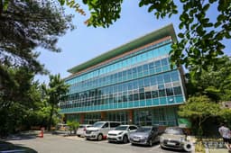 부산점자도서관