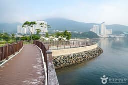 지세포항수변공원