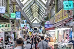 정서진중앙시장